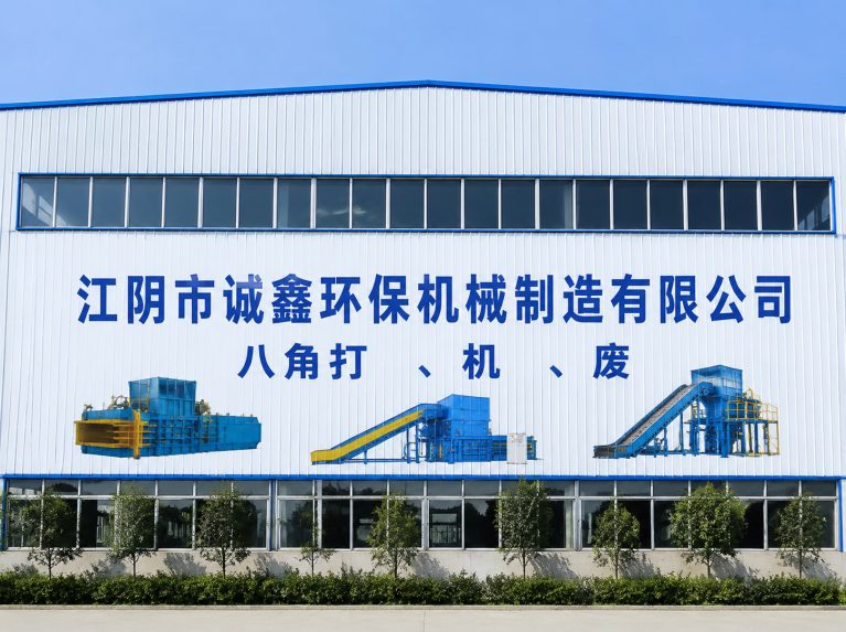 常熟还在为原料、成本、工期发愁？